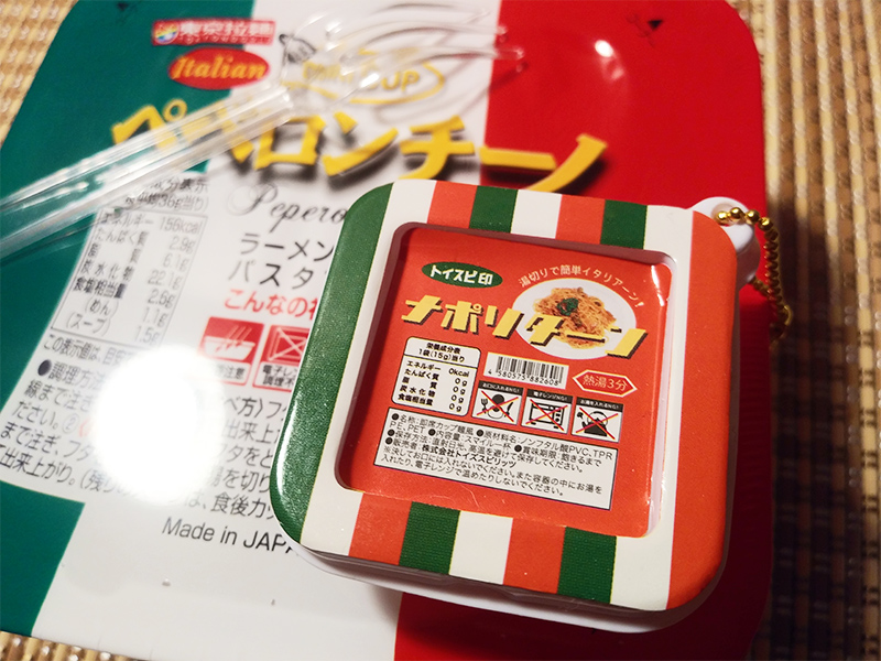 東京拉麺ペペロンチーノのパロディミニチュアなんてあったんですね♨【雪月花の湯】